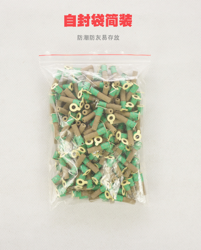 Micro-smoke self-adhesive moxibustion tube moxibustion stick moxa stick moxa stick mini moxa stick paper tube moxibustion tube detail image