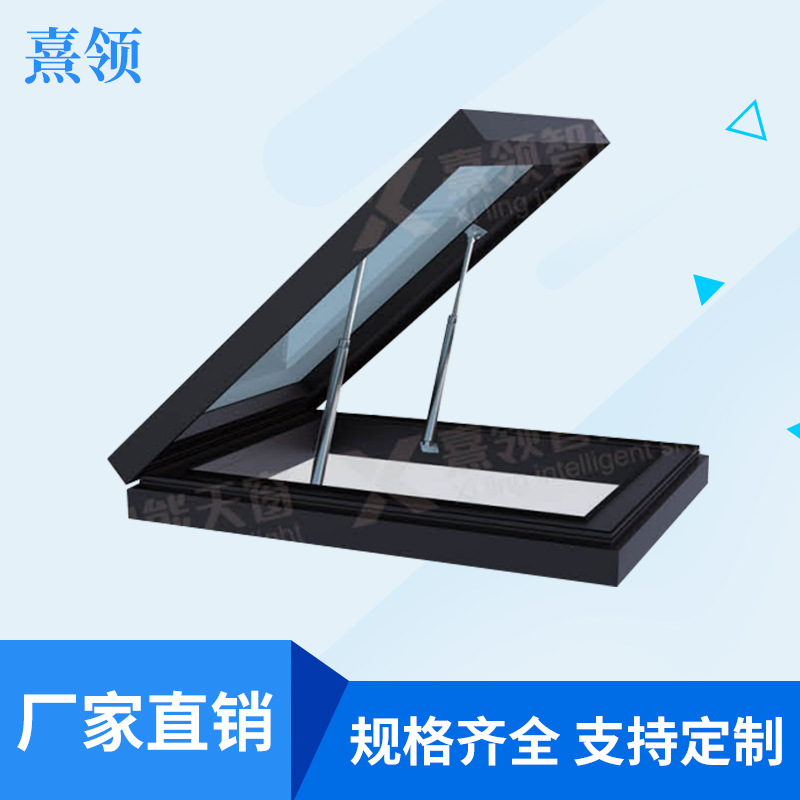 Manufactor Supplying Hidden electrical machinery Dormer Sloping suspended window aluminium alloy Electric Lighting Dormer customized