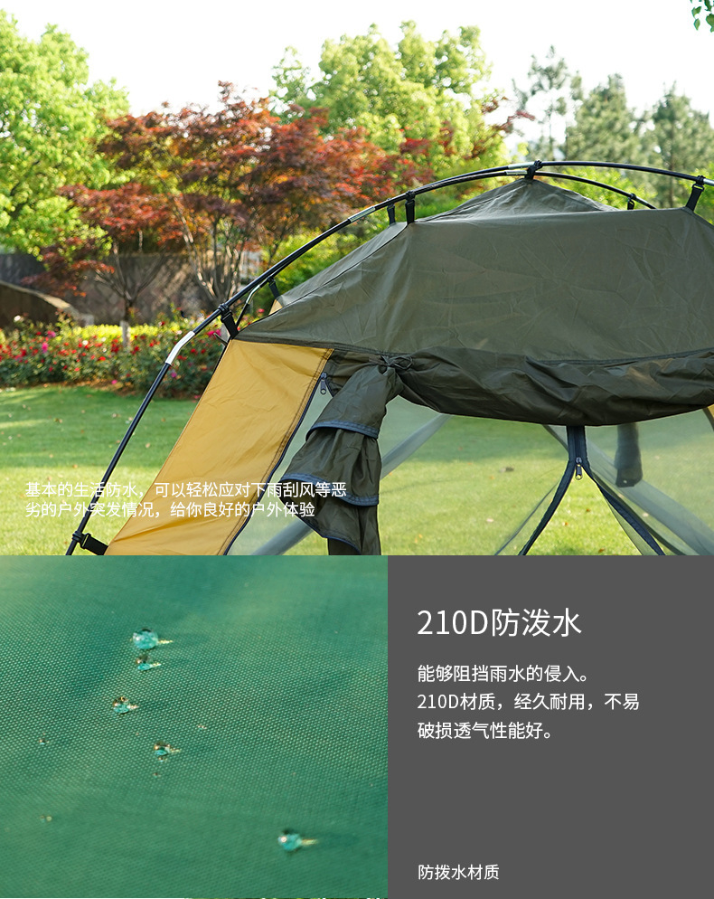 Tent Outdoor Camping Thickened Equipment Full Set Automatic Rain-proof Outdoor Camping Picnic Rain-proof Ultra-light Outing
