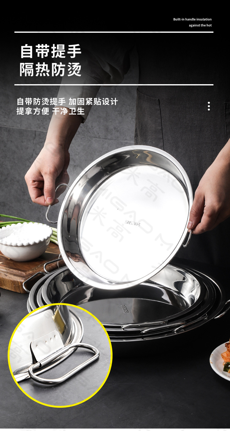 详情页_06.jpg
