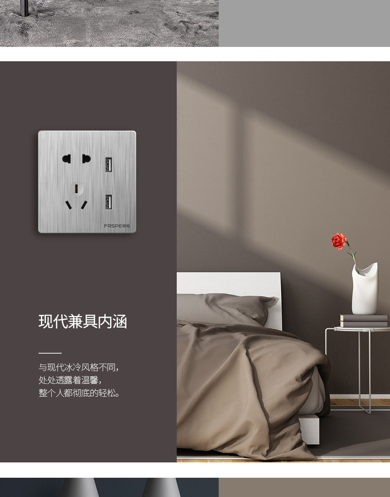 详情页2_05.png