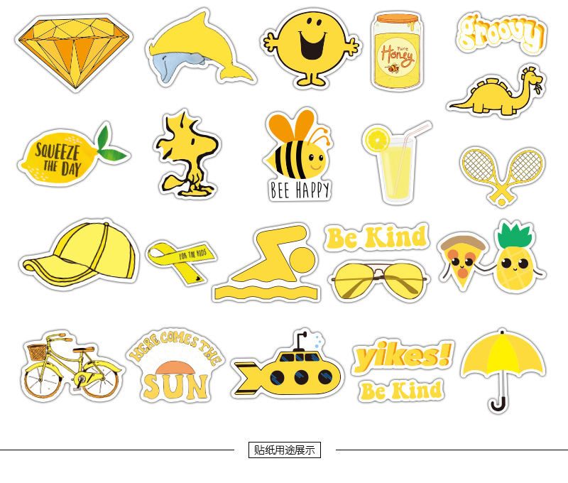 老大-黄色-VSCO详情_04