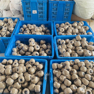 �S��ֱ�N�S���K�龀��1������20�������K