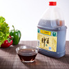 Wang Zhihe cooking wine 1.75L FCL 6 wholesale commercial Yellow Wine Braised fish Stew cooking Cooking Flavor Seasoning