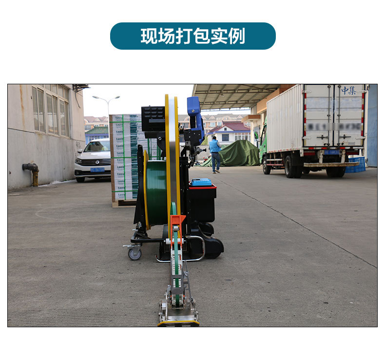 详情页穿带机-5