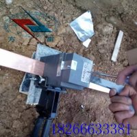 厂家放热焊焊接模具|焊粉|焊药|热熔焊接模具|石墨焊接模具|焊粉