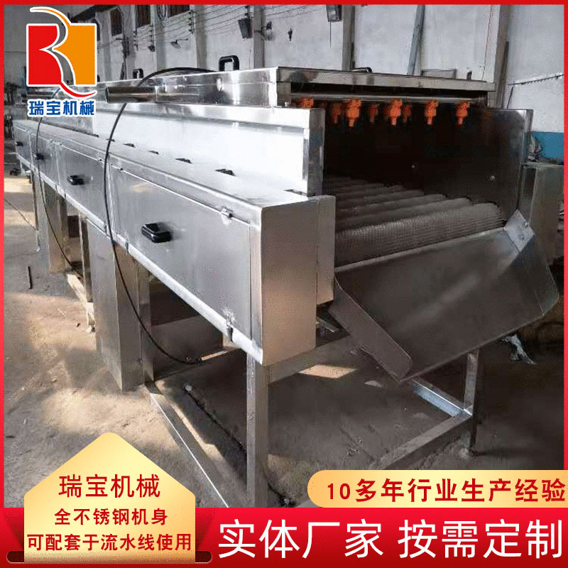 瑞宝供应 全自动根茎类果蔬去泥毛辊清洗机 多功能平行毛刷清洗机