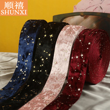 DIY发饰材料韩国进口烫金丝绒双面织带金钻绒压布条配件