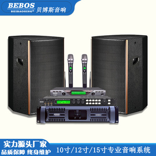 ��12��ư�KTV�ʘ����I���ȫ���b�O����̨��c�O �a��������