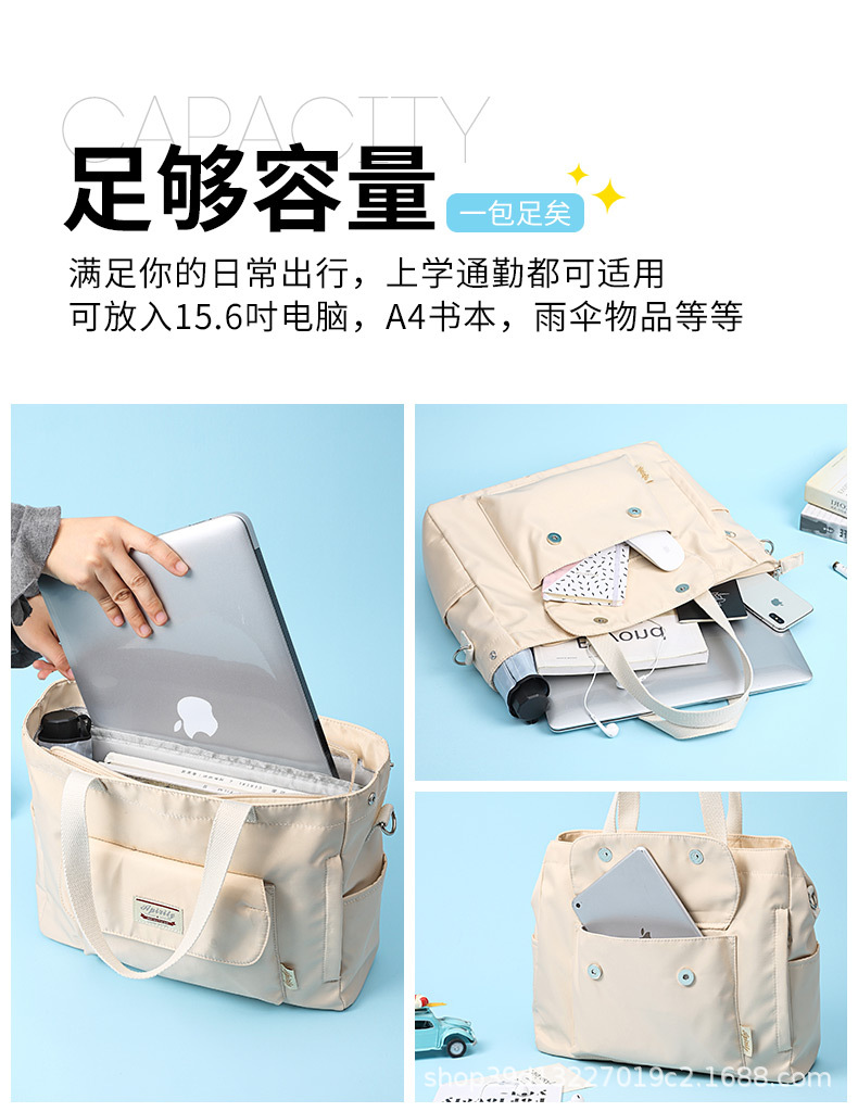 短款口袋包(?肩+斜跨)-?情?1_06.jpg