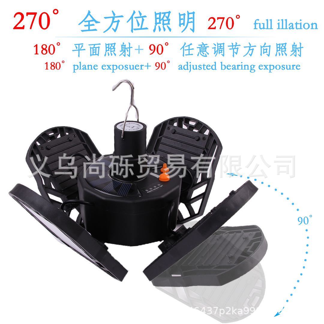 微信图片_20200921195226