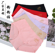 �W�j���Ŀ����uͨ�����۷�ѝһƬʽ���z�o��͸������ѝŮ�S�����l