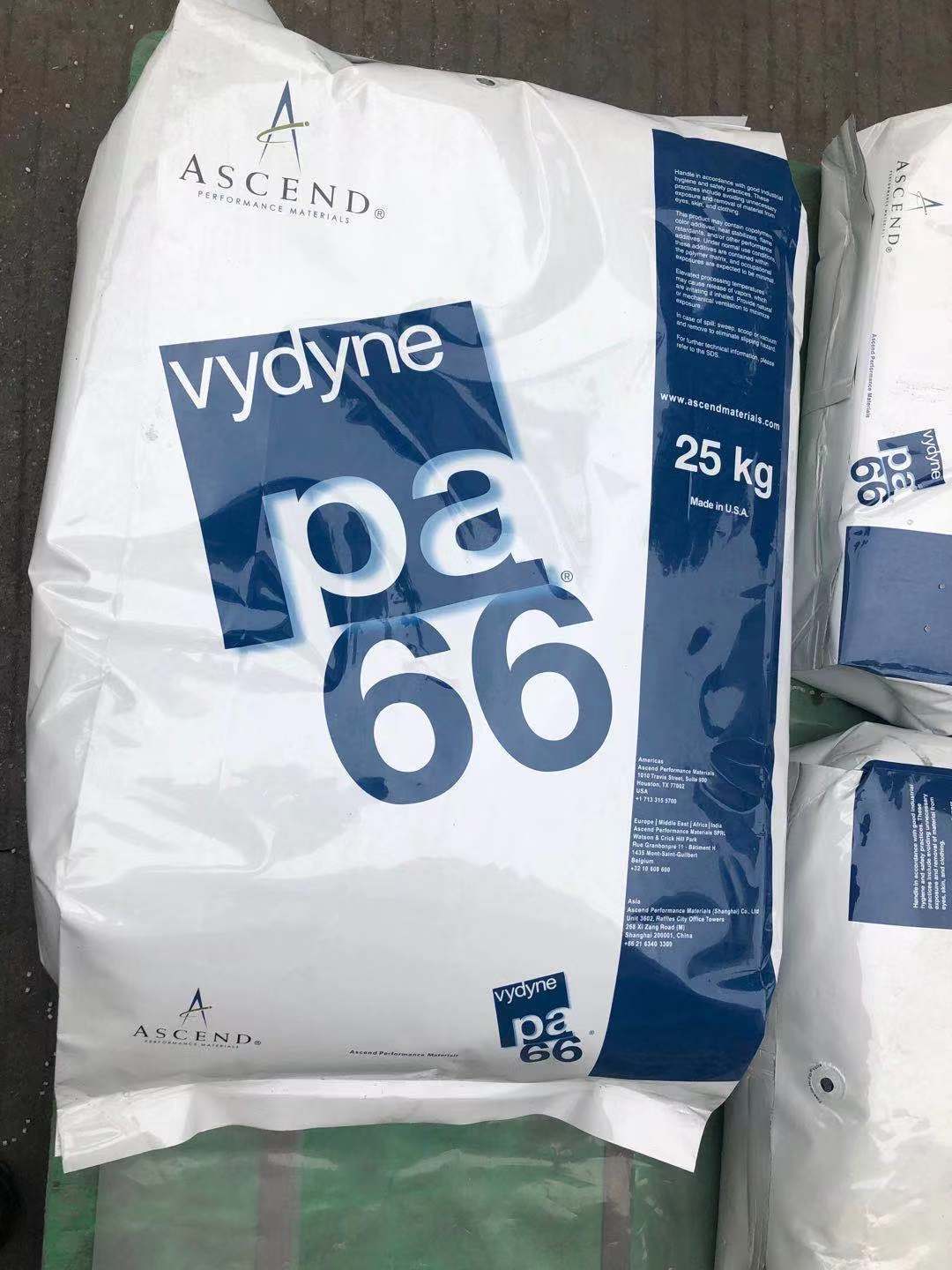 原包尼龙  PA66 美国首诺 21SPC 耐磨 耐化学性 连接器 工业应用