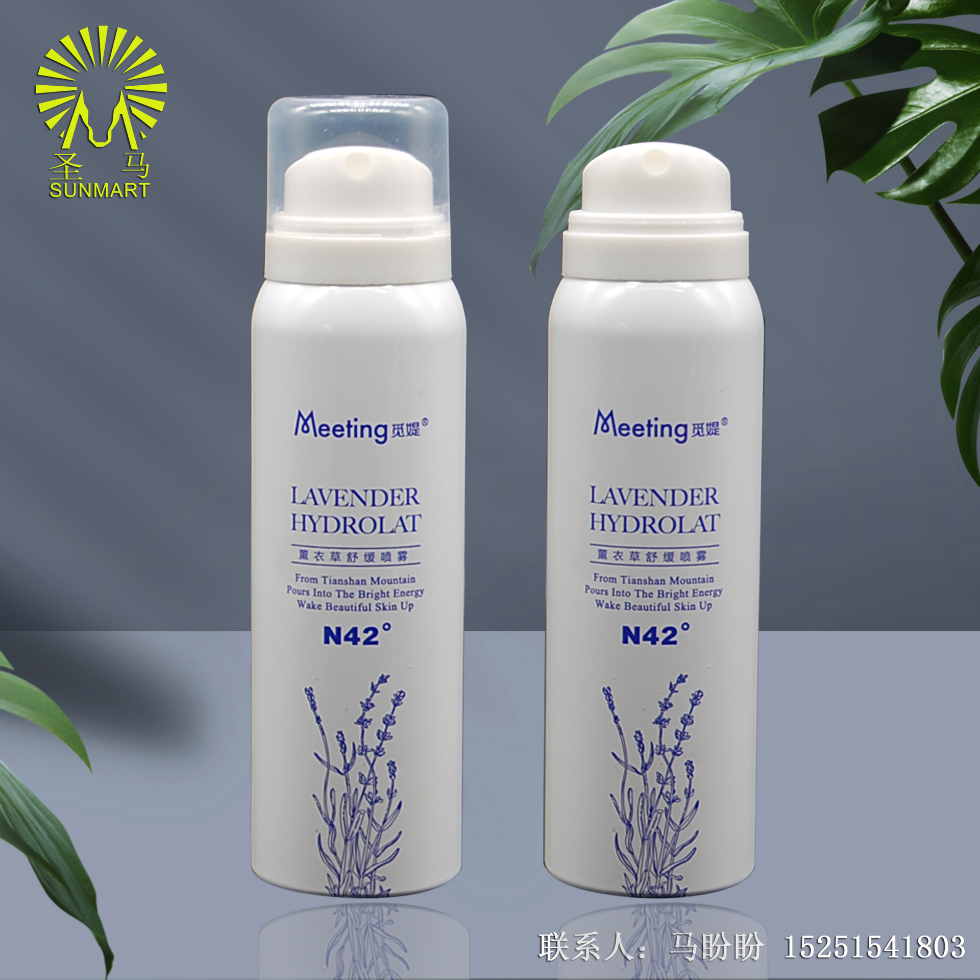 定制印刷120ml空铝罐 表面可以印刷图案LOGO 压力罐