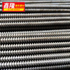 supply pierce through a wall Screw pierce through a wall Screw rod Thread screw bolt Screw rod Screw rod