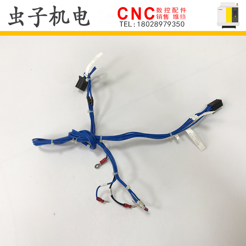 8021-T029 8021-T030 FANUC发那科原装数控机器人柜线材议价出
