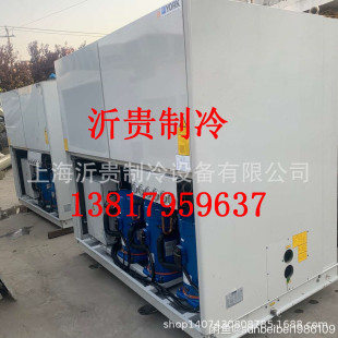 �s��ˮ�䙙�C40ƥ95KW ����������{��ˮ�C�M�N��