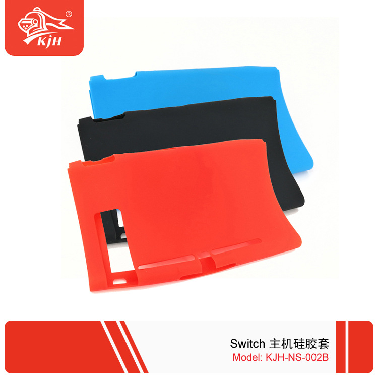 NS-002B Switch主机硅胶套 8.jpg