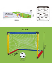 儿童足球门架室内户外迷你拆卸移动便携式亲子活动简易折叠足球门