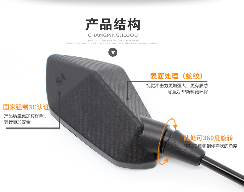 详情页-(3)_09.jpg