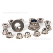 ���ǎ��|���m������ĸ �����i�o��ñ ���P�SUS304��ĸ�ݽz