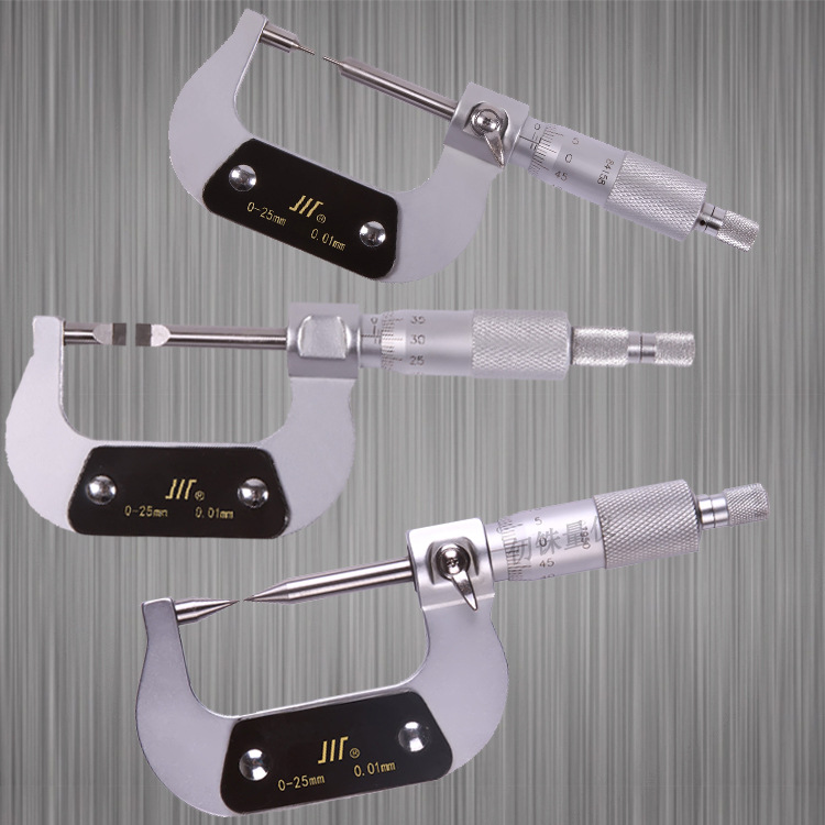 川制成量刀口千分尺0-25-50-75MM薄片外径叶片千分尺0.01mm千分尺