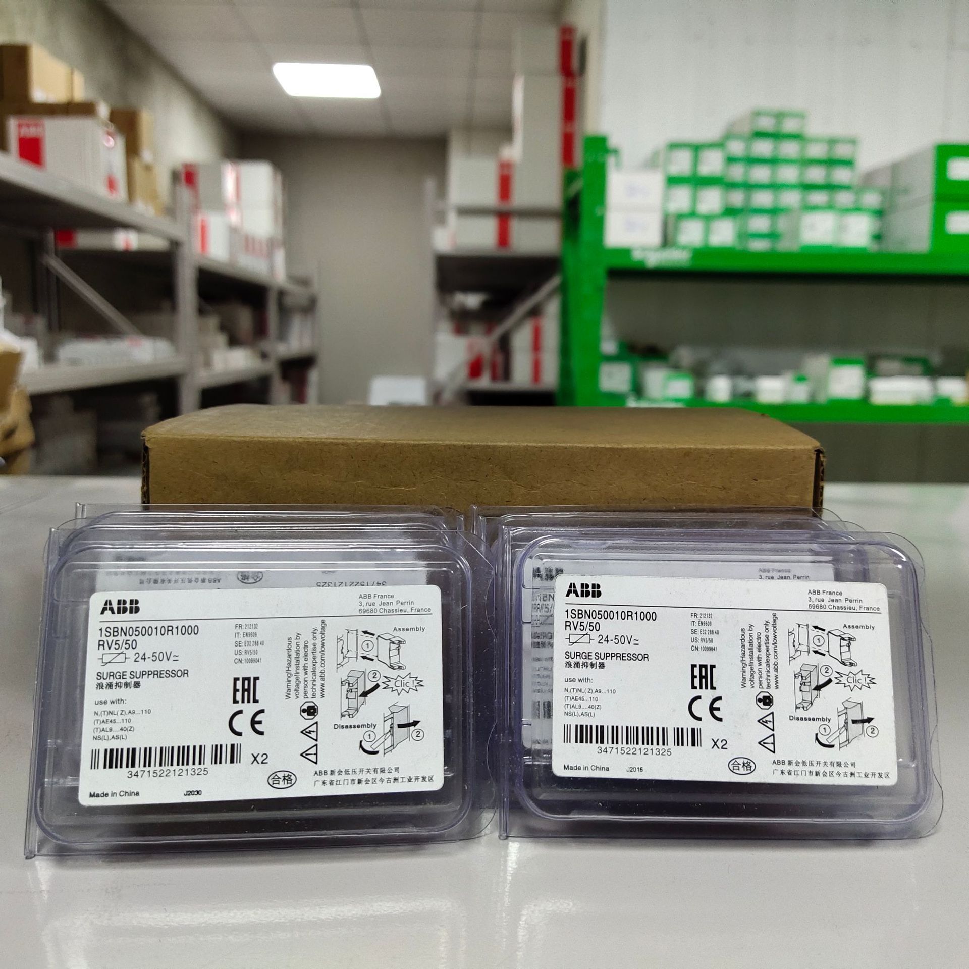 ABB AF12 30 10 11 Schütz, 20 60V (1SBL157001R1110) Elektroshop Wagner ABB AF12 30 10 11 Schütz, 20 60V (1SBL157001R1110) Elektroshop Wagner