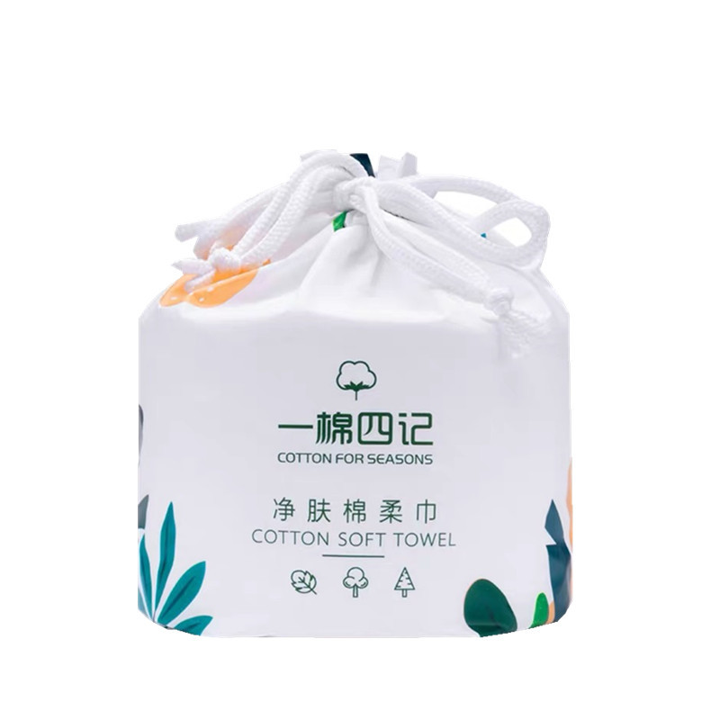 000f8eb8520719b4a6616eafa8783f