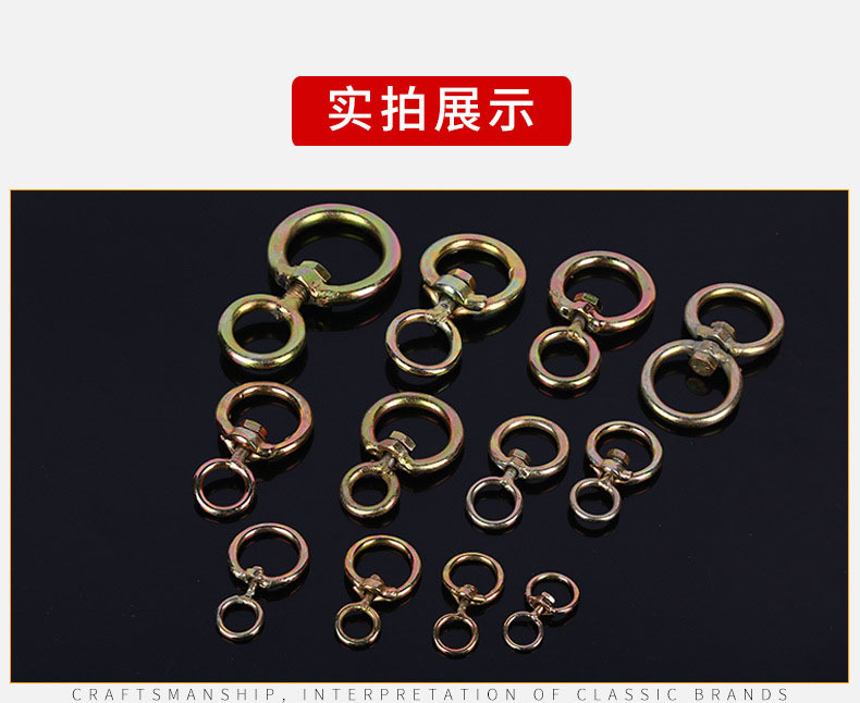 实拍展示 厂家现货 匠心工艺 其他去掉