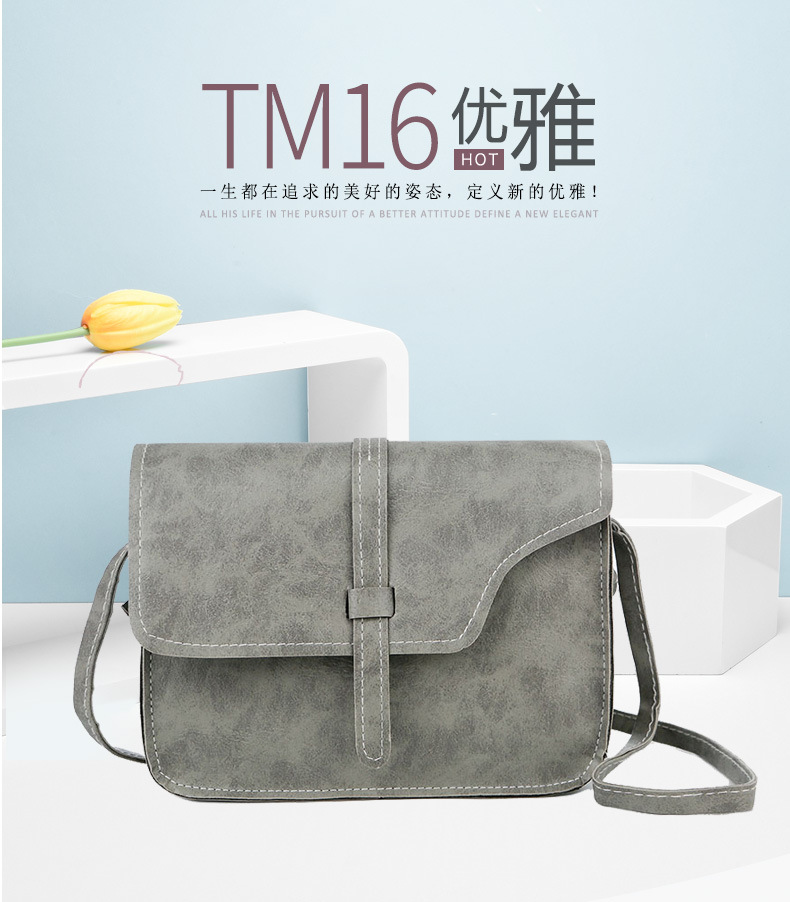 单肩包,斜挎包,包包,女包