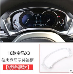 �m���18-2021��RX3��X4����b�x���P�b� �r�ٱ����l���