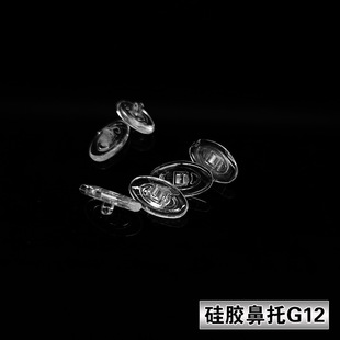 ���z���ЏS��ֱ�N �p���������z�ݽz�����R������ǉ|���~G12