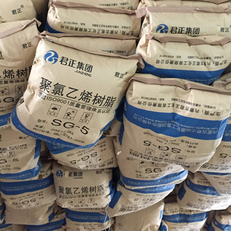 PVC ���ɹž���������ϩ��֬��SG-5 ע�ܼ� ����pvcר����֬��