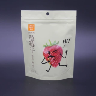 塑料自封袋塑料自立袋定制彩色印刷设计稿定做铝箔食品包装袋