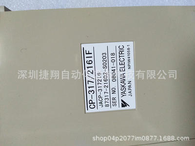 全新原装PLC JAMSC-B2712/JAPMC-MC2140-E安川伺服质量保障伺服驱