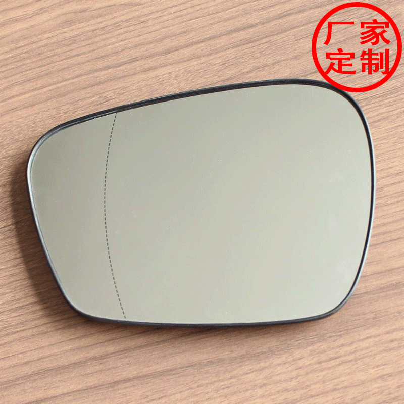 双曲防眩目外后视镜盲区监测镜片加工批发厂家定制