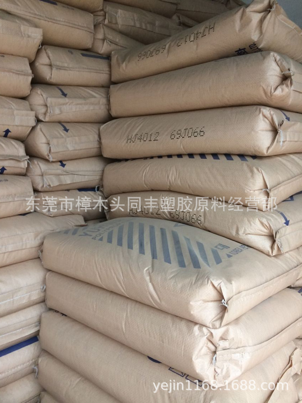 耐温140度 PP 韩国油化 HJ4012 耐高热 食品级