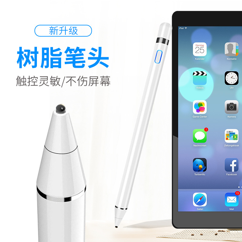 Initiative Capacitance apply Apple Android mobile phone Flat iPad Stylus Manufactor Direct selling