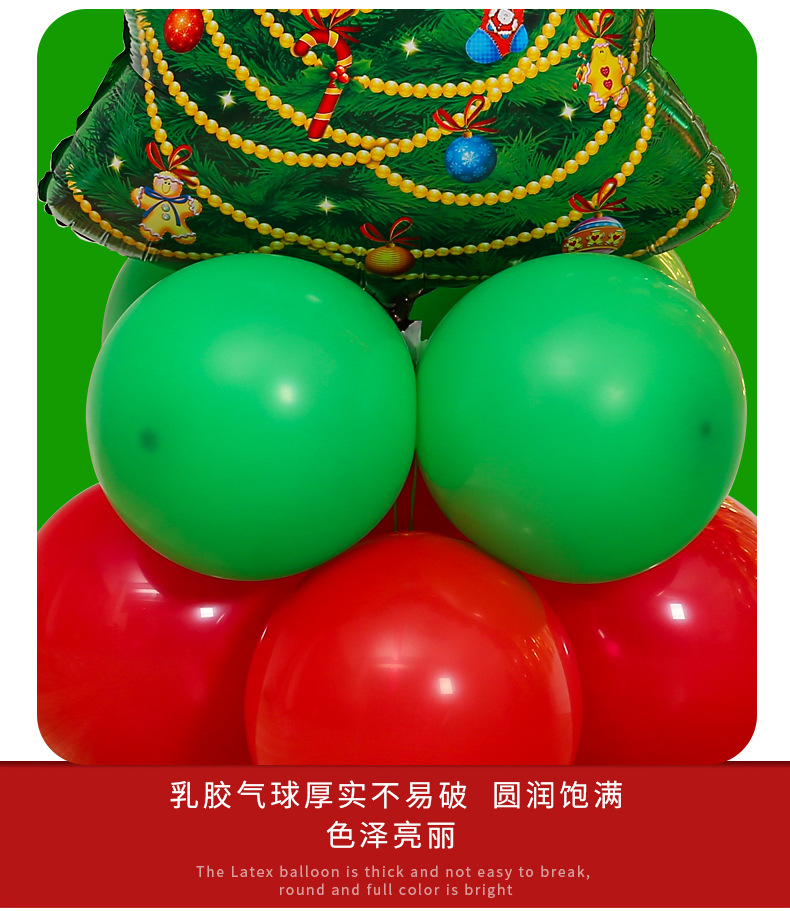 详情_06.jpg