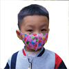 Children's cartoon fashionable medical mask for early age suitable for men and women, 3-12 years