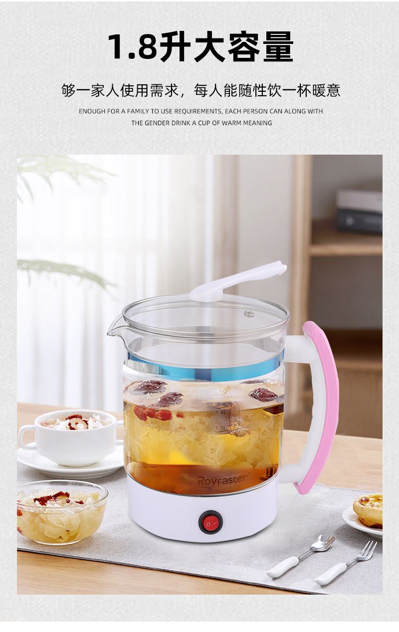 华魄详情设计---改版_05