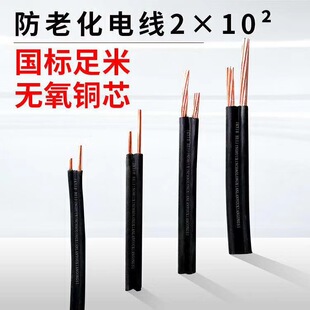 늾���|2*6��2*10,2*16�����~о�M����JKYJBú�����