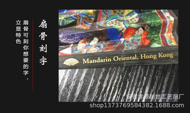 详情页1_06