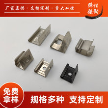 ��������Ͷ���������·��������늳ع̶�ƬǶ��ʽ�ǘˏ���Ƭ