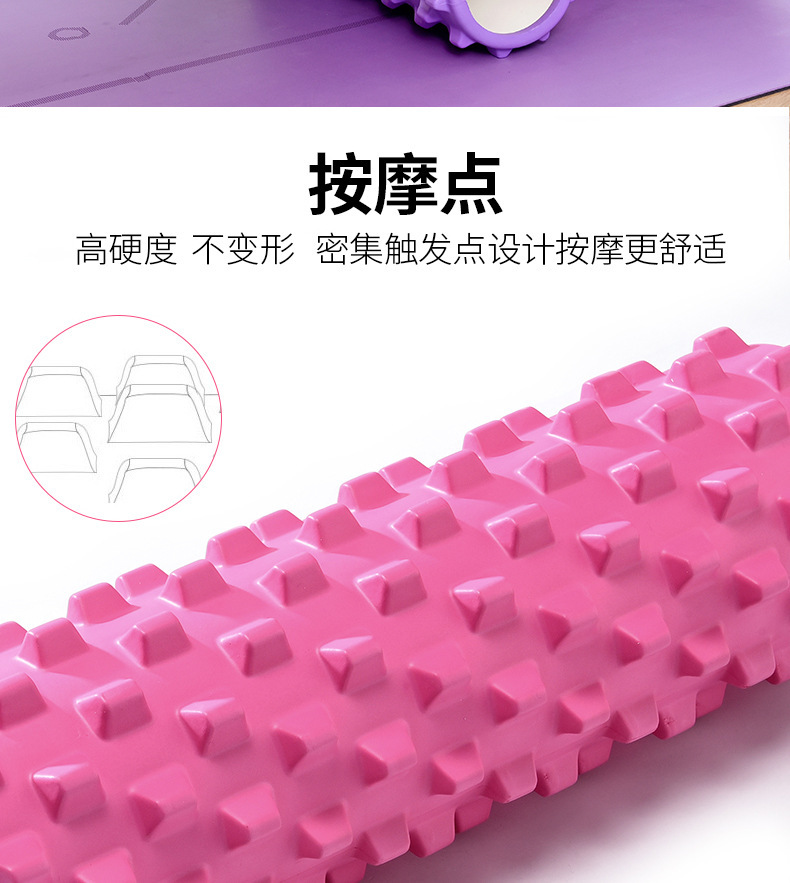 45cmeva Environmentally Friendly Hollow Yoga Column Fitness Shaft Foam Massage Shaft Roller display picture 9