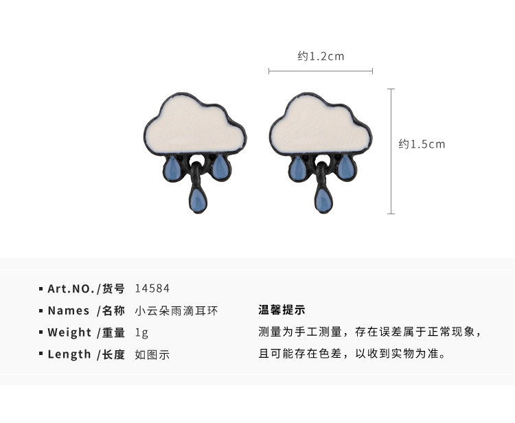 925 Aguja De Plata Pequeña Nube Forma De Gota De Agua Salvaje Pequeños Y Simples Pendientes De Estudiante Lindos Para Mujeres display picture 1