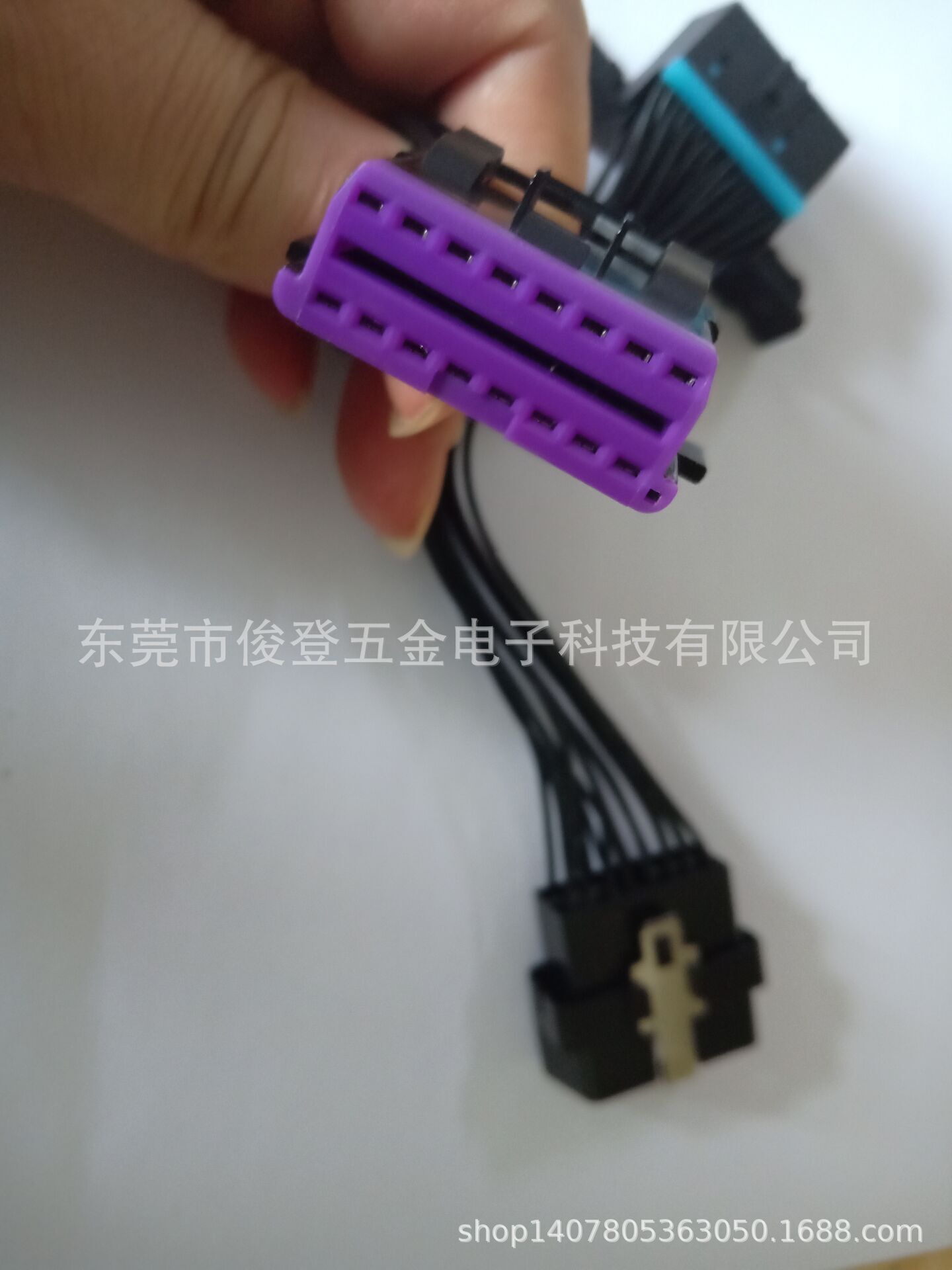 QQ图片20200919104410