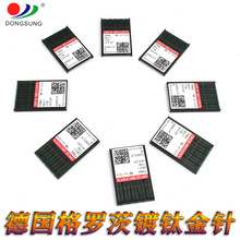 �����_���M���⁽�� ���b����� ��Xƽ܇ ƽ�p܇�C� DB*1