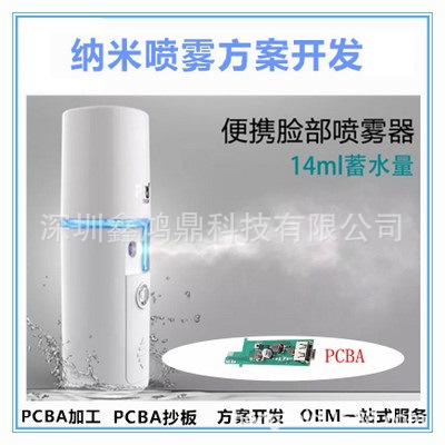 9467279776_1196060813.400x400.