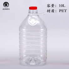 10L��ͰPETʳ�������͉� �Ɖ� ����ƿ ʳƷ�� ɫ����ƿ ��Ͱ20��